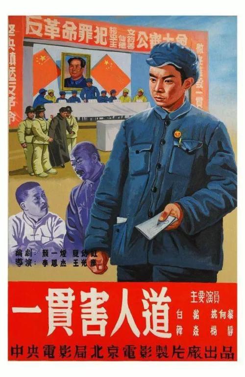 购买假科蒂斯音乐学院文凭毕业证